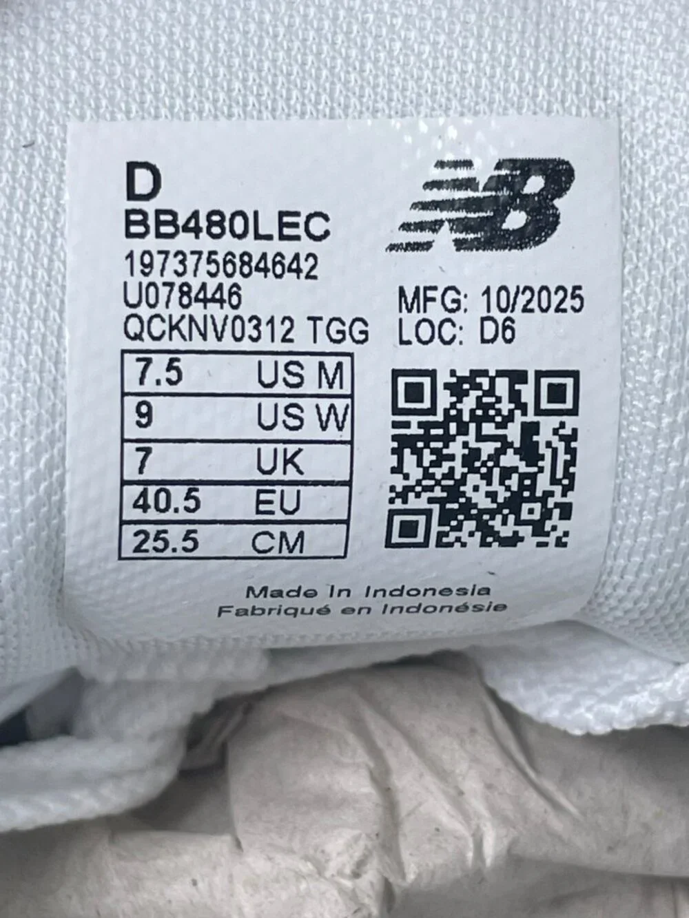 New Balance stylish durable